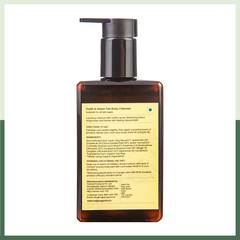 Naija Oudh & Green Tea Body Cleanser - 200 ml