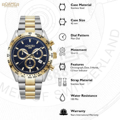 Roamer Monza  Chronograph Men's Watch -  850837 47 45 20