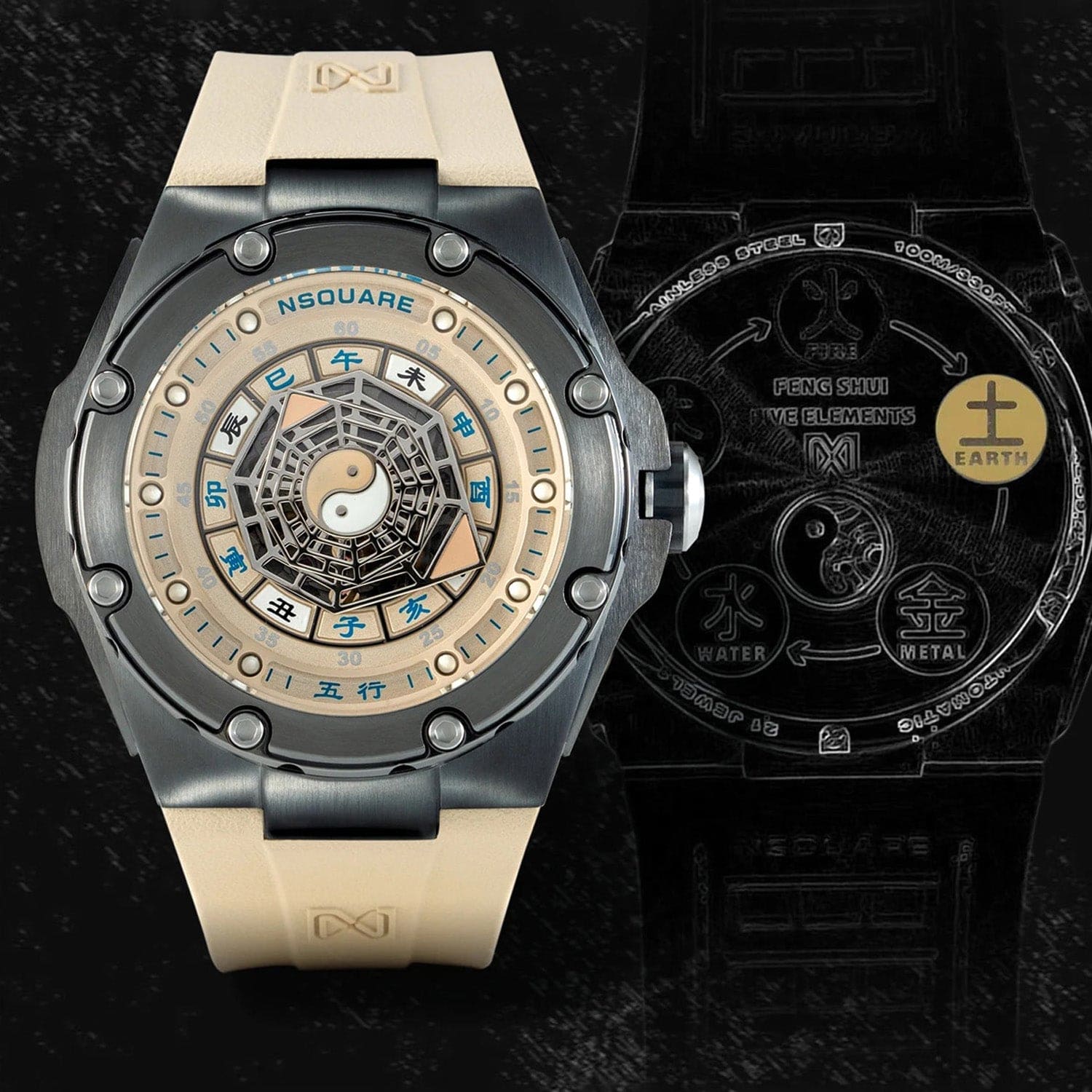 NSQUARE Five Elements Automatic 21 Jewels Men's Watch - G0473-N59.5