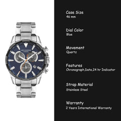 Lee Cooper Multifunction Men's Watch - LC07385.390