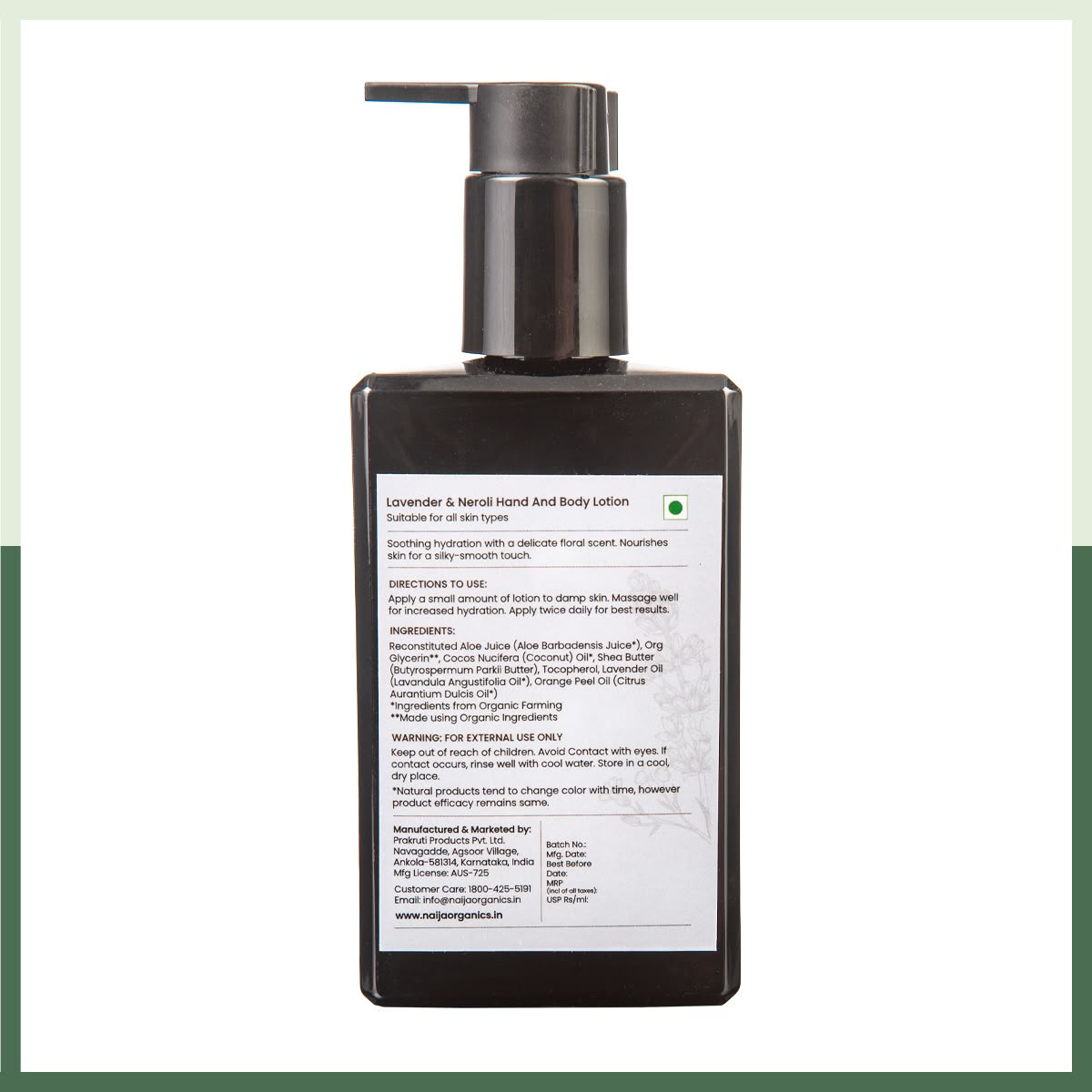 Naija Lavender & Neroli Body Lotion - 200 ml