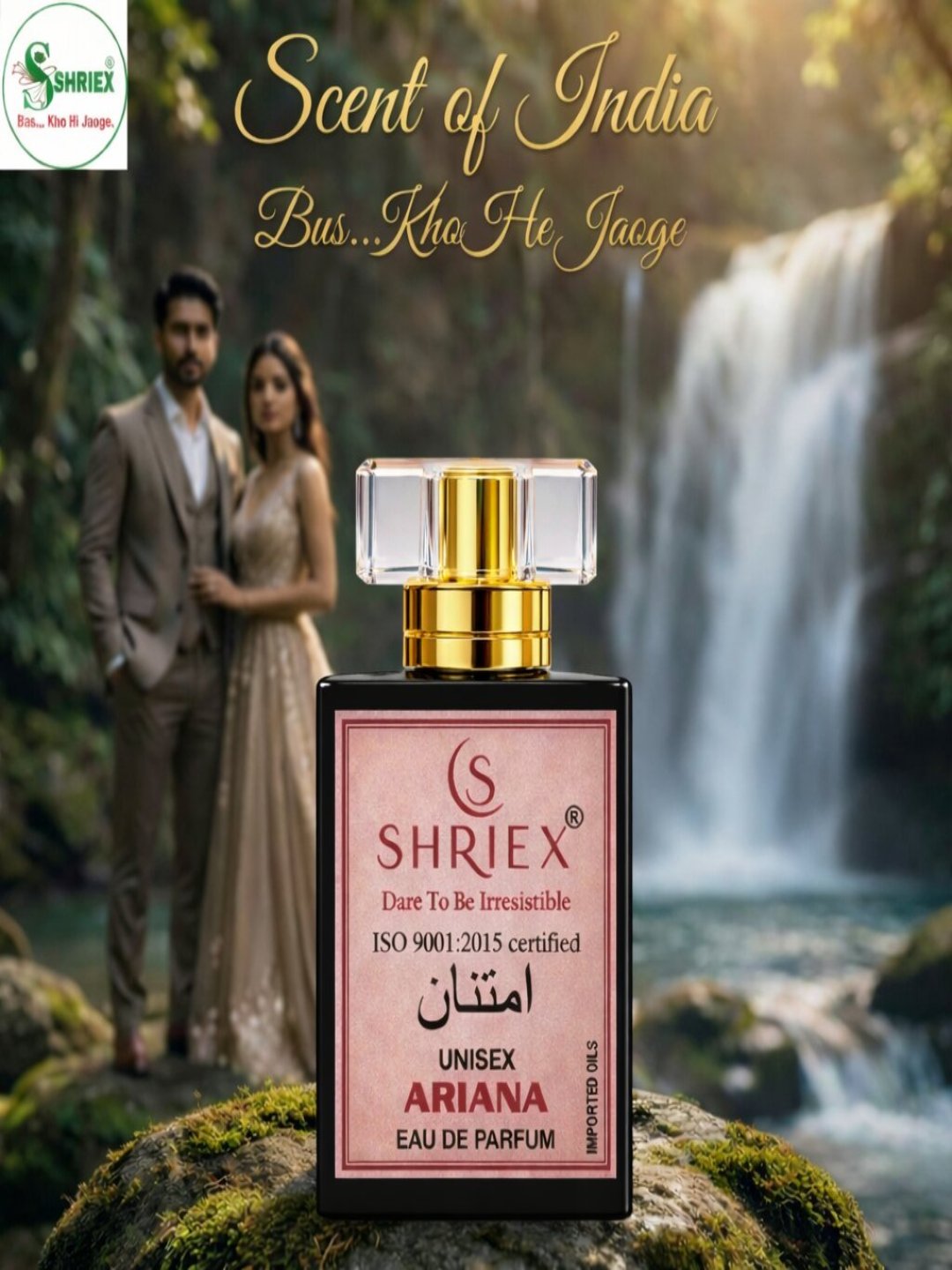 Shriex Ariana Unisex Luxury Long-Lasting Perfume Inspired By ĆŘĬŠŤĬANǑ ŘǑNAĹDǑ ĆŘ 7