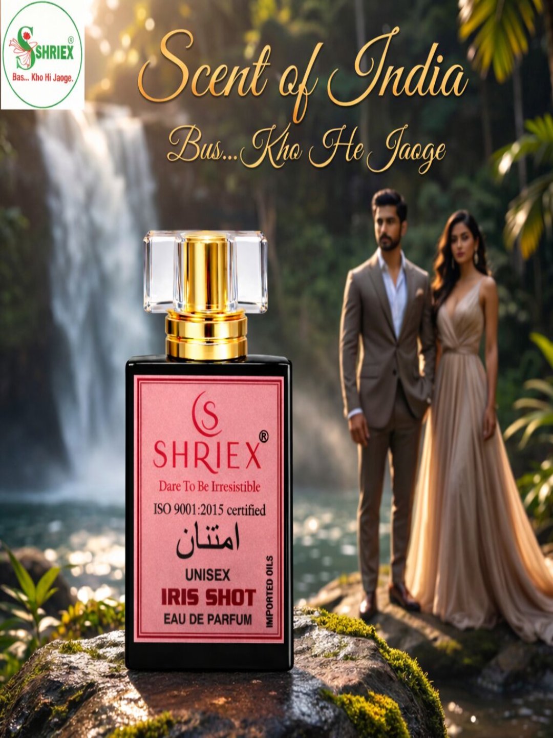 Shriex Iris Shot Unisex Luxury Long-Lasting Perfume Inspired By ĎĂVĬĎǑFF ĆǑǑĹ WǞŤER