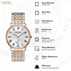 ROAMER Galaxy Quartz Silver Round Dial Men's Watch- 620710 49 15 50