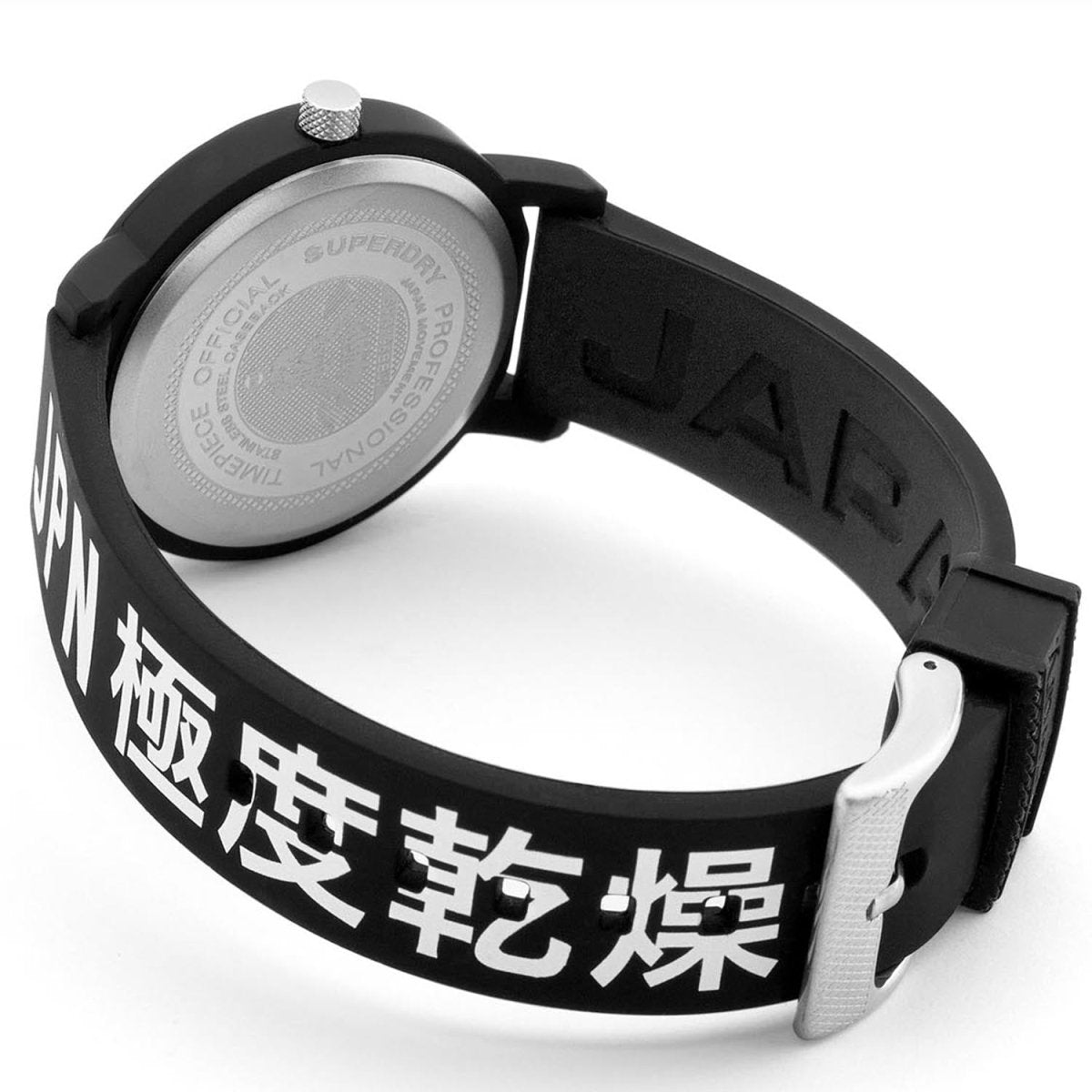 Superdry CAMPUS BLOCK Quartz Black Round Dial Women's Watch - SYG196BBW