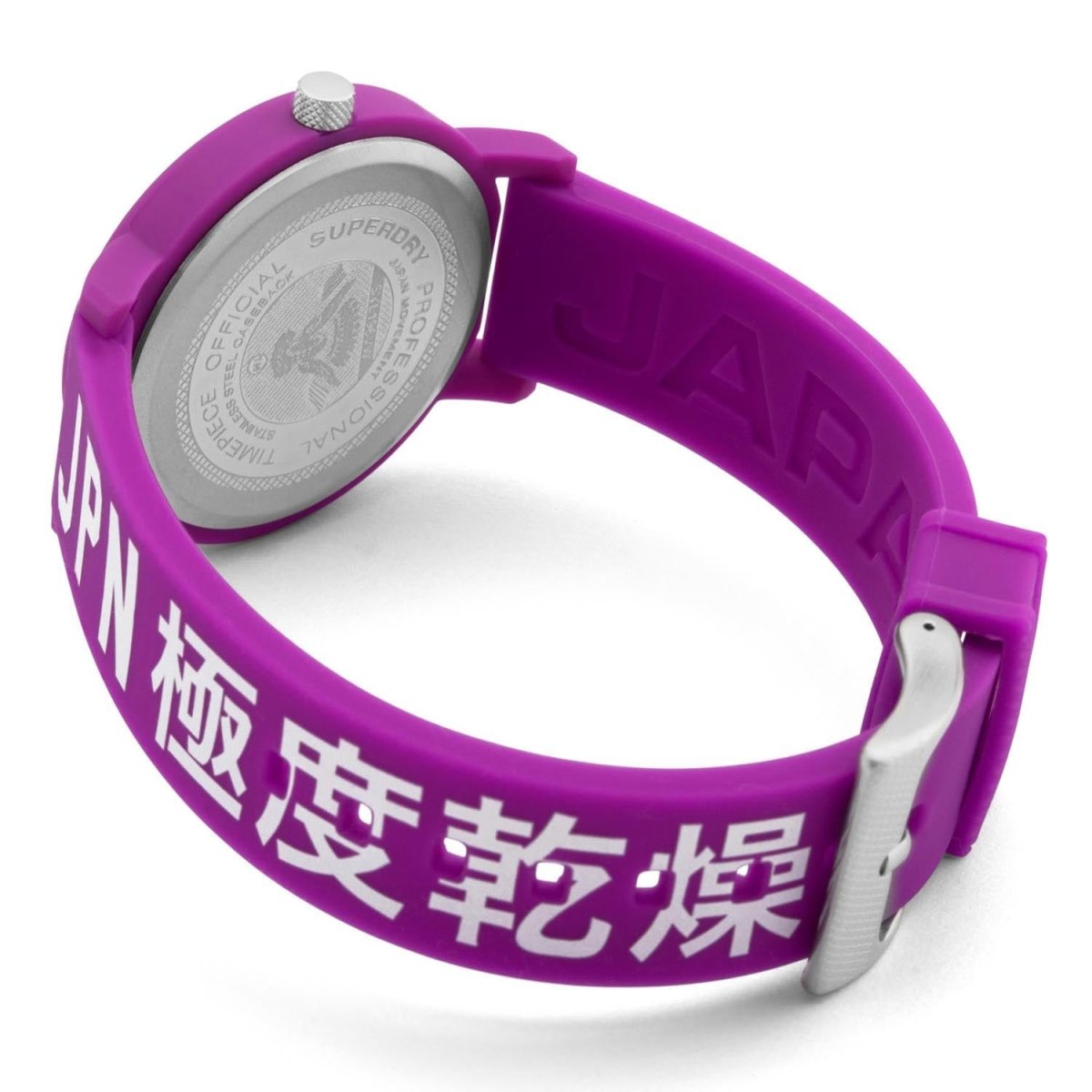 Superdry CAMPUS BLOCK Quartz Purple Round Dial Women's Watch - SYL196VW